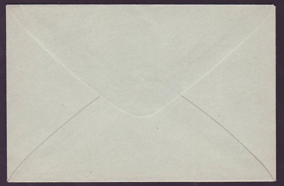 Guinee Entier Postal Type Groupe 15c Neuf — Rückseite