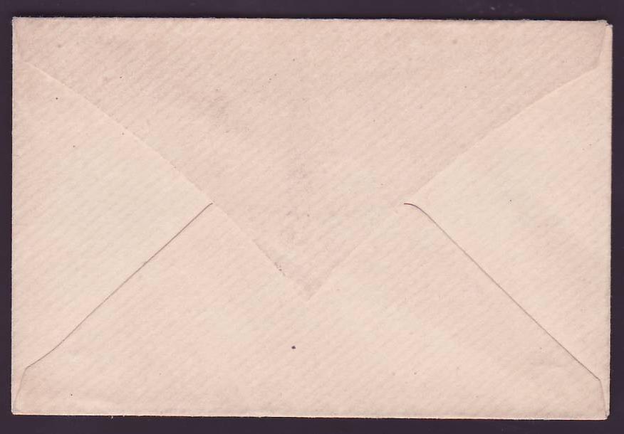 Guinee Entier Postal Type Groupe 5c Gouverneur Ballay Neuf — Rückseite