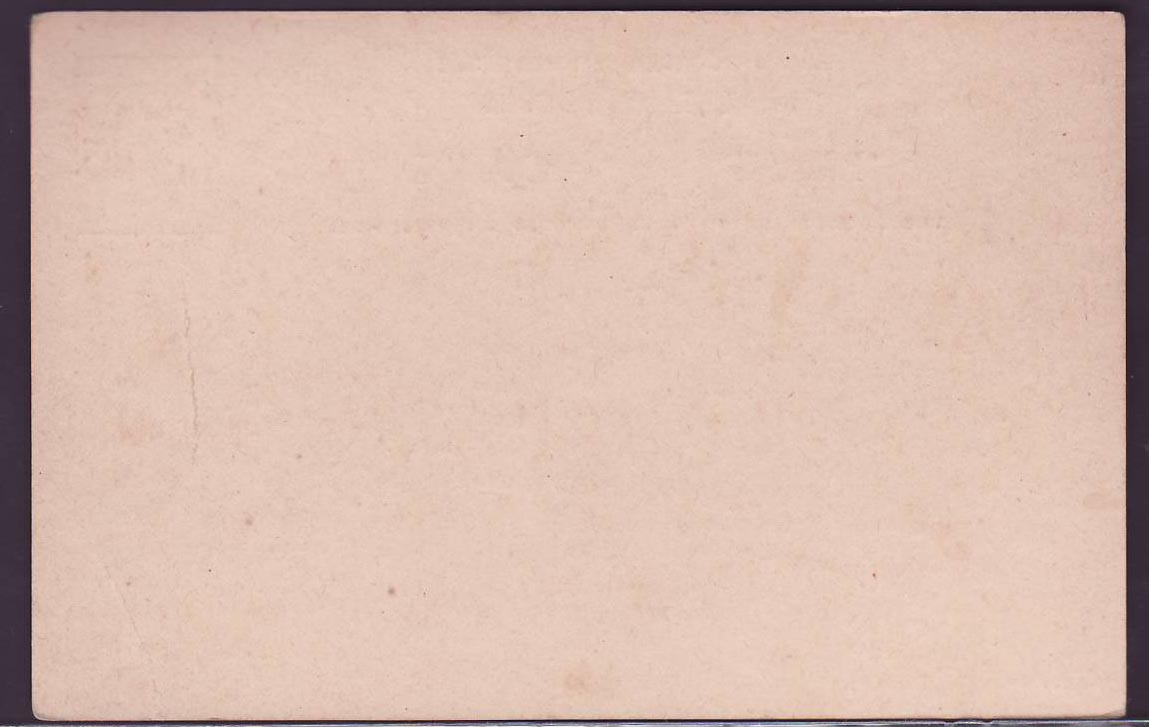 St Lucia Lucie Postal Stationary 1 1/2p Mint — Rückseite