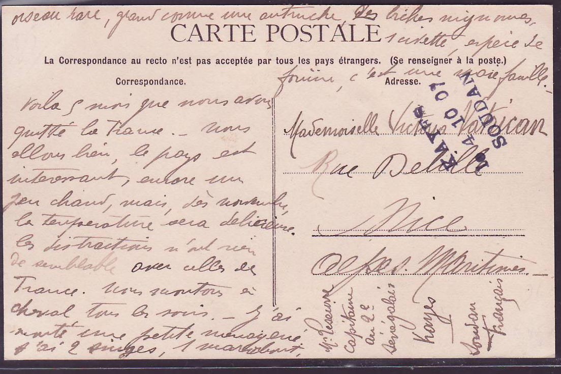 Soudan CPA Flagellants apres le duel avec 1c Gouverneur Ballay et RARE cachet Kayes 4 10 07 dactylographié — Rückseite
