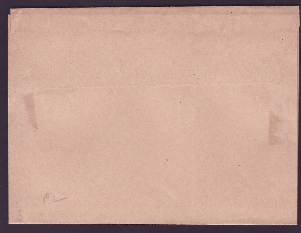 St Lucia Lucie 1p Postal Stationary EVII Mint — Rückseite