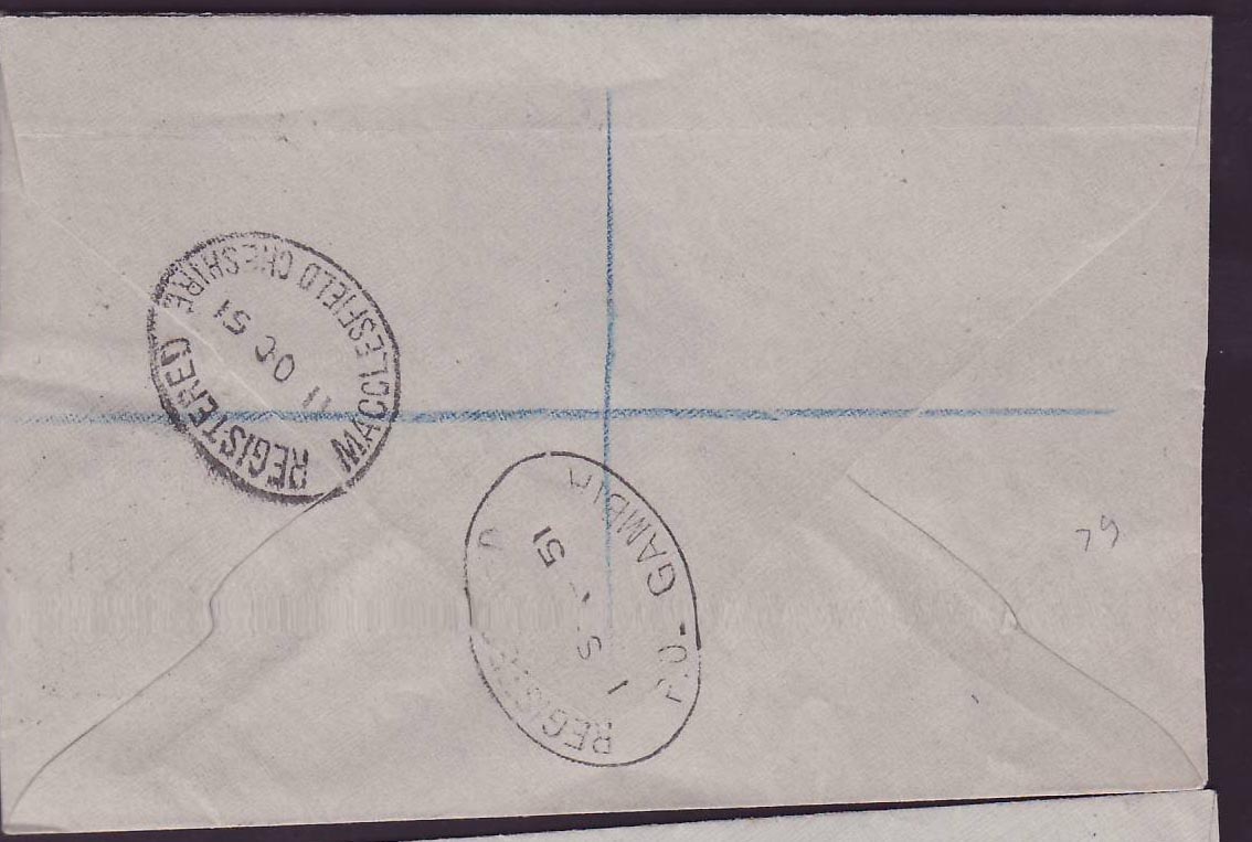 Gambia Gambie Brikama (small office) on cover with Elephant issues to Prestbury  England  OC 51 cds — Rückseite