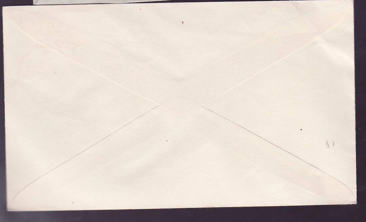 Gambia Gambie Serekunda (small office) on cover with Elephant issue to Bathurst  JA 51 cds  Scarce — Back