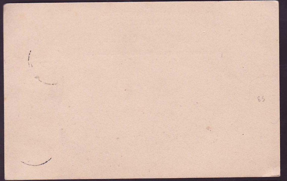 Gambia Gambie 1d postal stationary to Bad Manheim  Germany  1911 cds — Rückseite