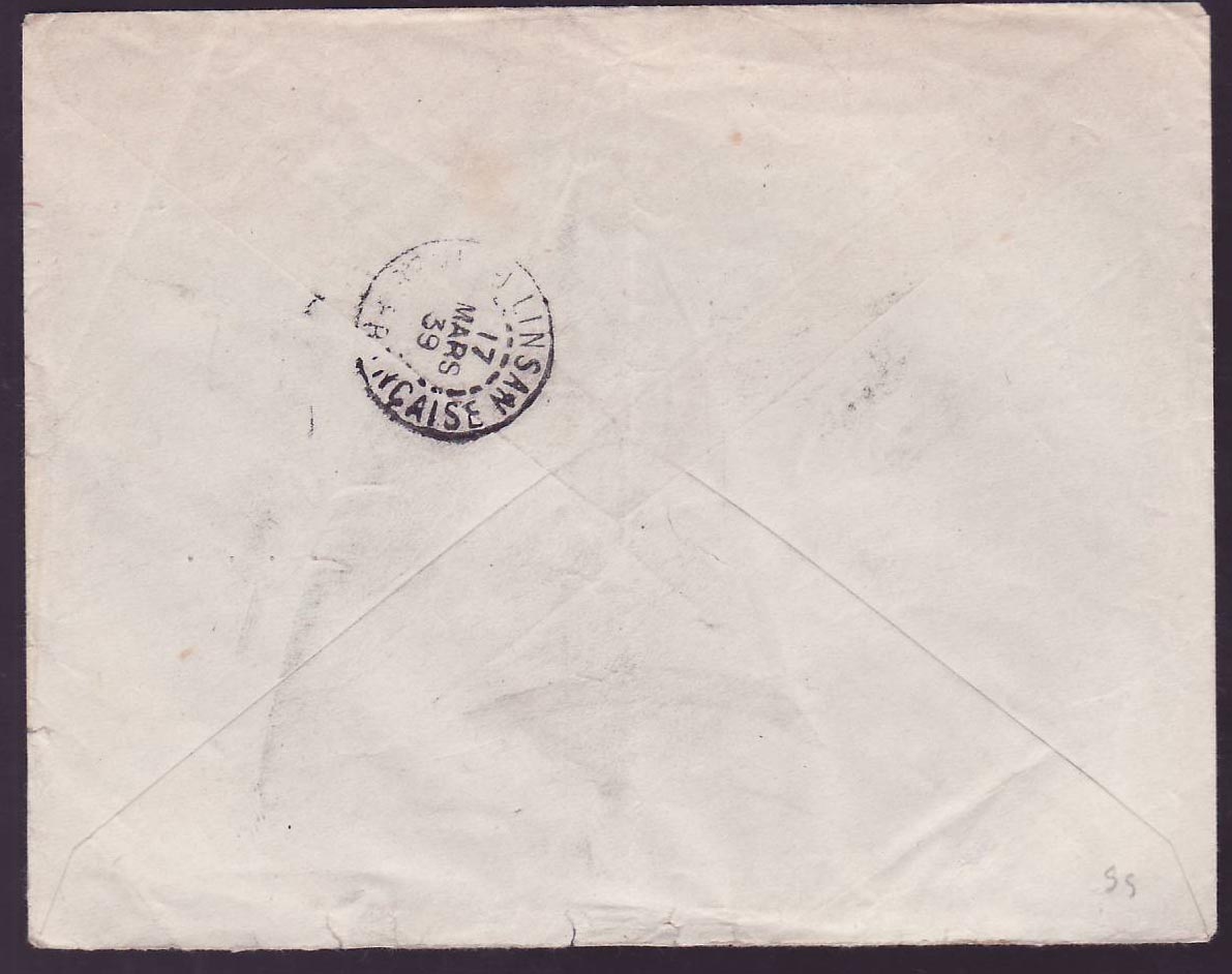 Guinee Lettre en Franchise Militaire avec cachet RARE Kindia 39 pour Linfsan — Verso