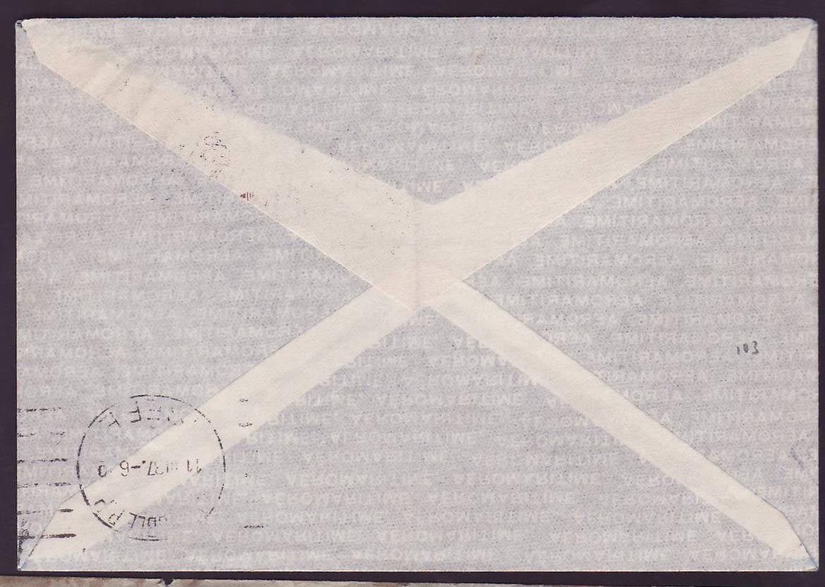 Guinee Lettre avec 1er Vol MARS 37 cad Conakry pour Grenoble  France — Rückseite
