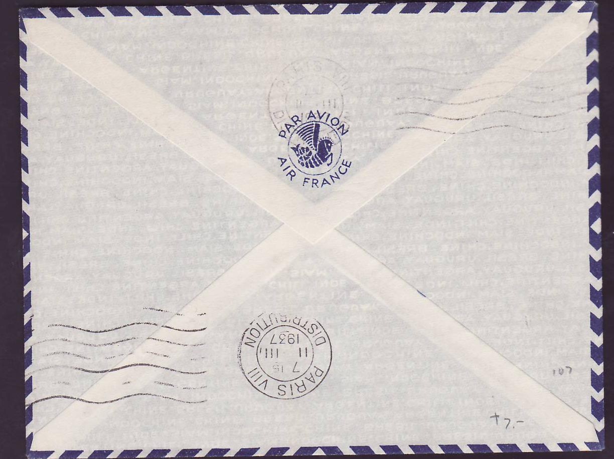 Guinee 1er Vol Conakry Paris 3 7 37 cad Conakry — Rückseite
