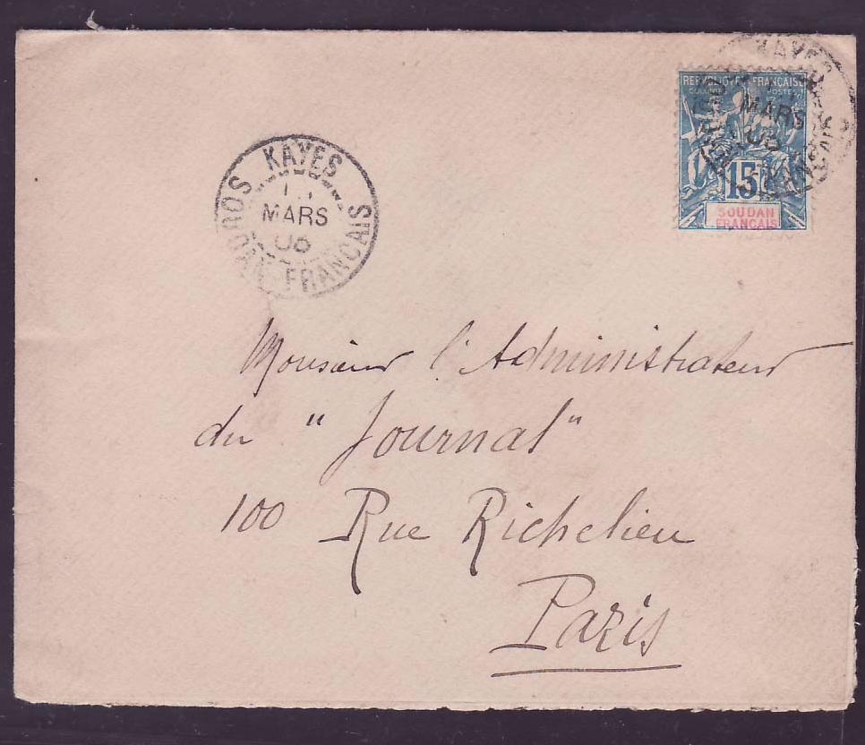 Guinee Lettre avec Type Groupe 15c seul cad Kayes MARS 03 pour le Journal  rue de Richelieu  Paris