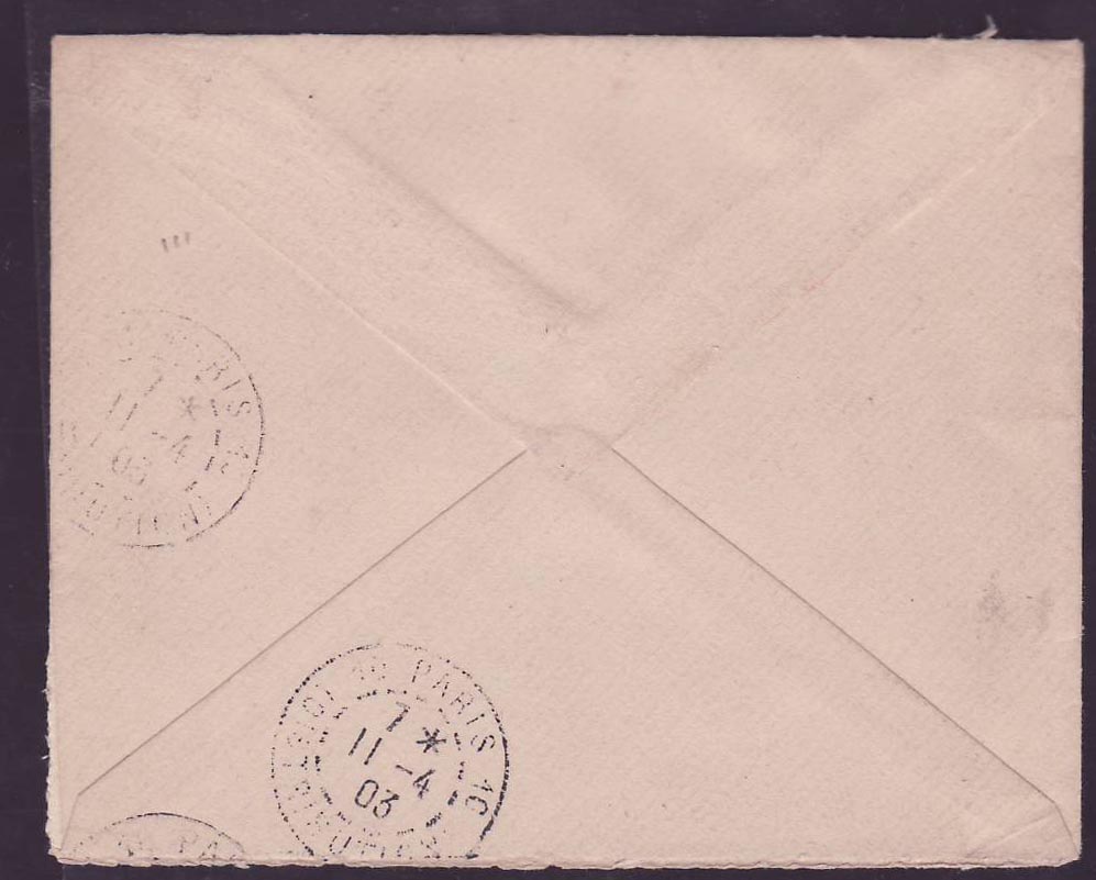 Guinee Lettre avec Type Groupe 15c seul cad Kayes MARS 03 pour le Journal  rue de Richelieu  Paris — Verso