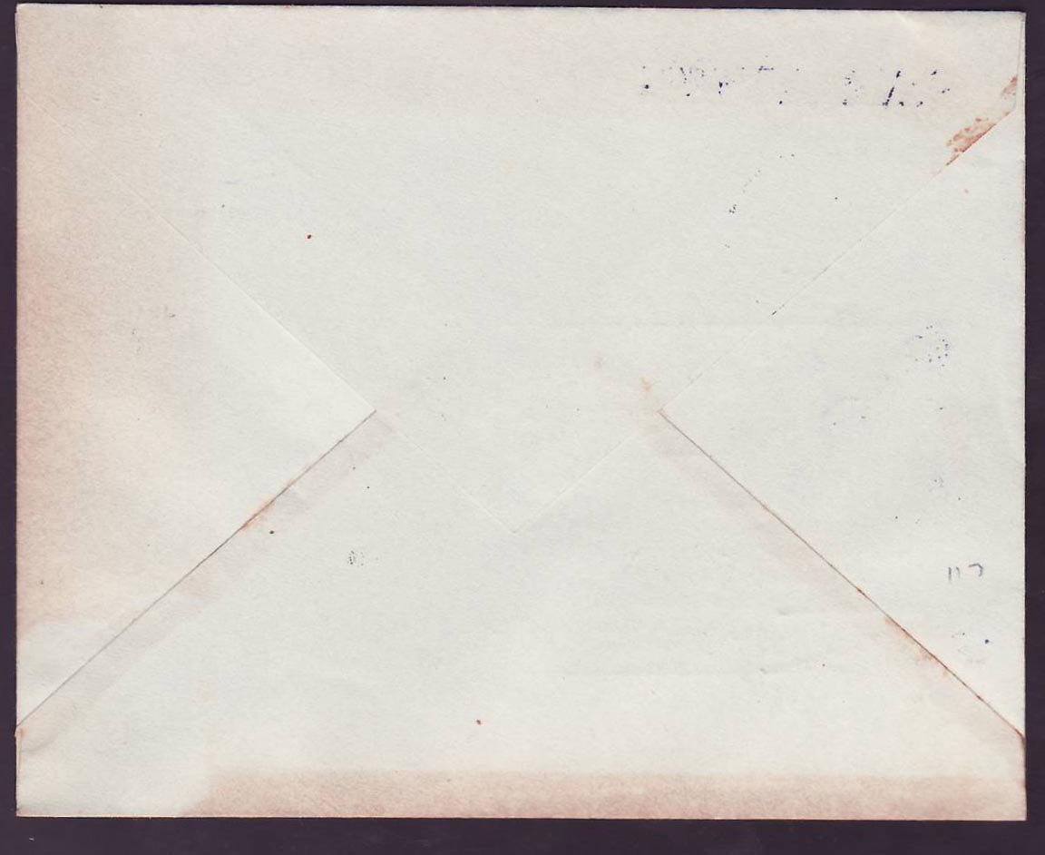Mauritanie Lettre Circuit aerien transmauritanien cad Port Etienne JAN 46 pour Saint Louis  Senegal — Back