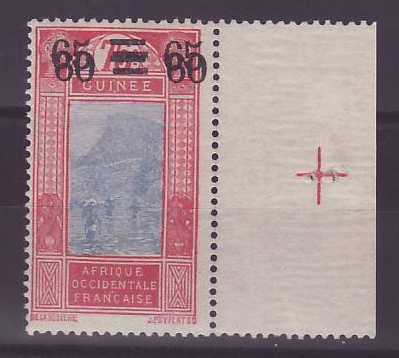 Guinee Gue de Kitim n°90b VARIETE 2 surcharges 60 et 65 ** neuf sans charniere Bord de Feuille Rare