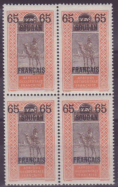 Soudan n°39 Chamelier bloc de 4 ** Neuf sans charniere TTB