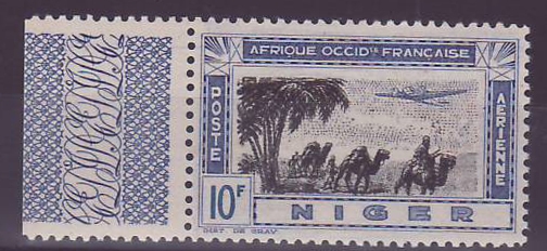 Niger Poste Aerienne 10F n°15 VARIETE Centre doublé ** Neuf sans charniere Bord de Feuille TTB Signé