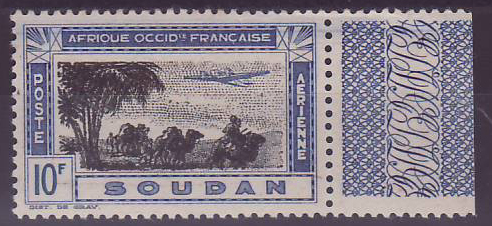 Soudan Poste Aerienne 10F n°15 VARIETE Centre doublé ** Neuf sans charniere Bord de Feuille TTB Signé