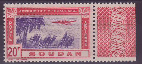 Soudan Poste Aerienne 20F n°16 VARIETE Centre doublé ** Neuf sans charniere Bord de Feuille TTB Signé