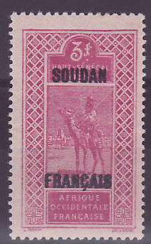Soudan 3Fr n°59a VARIETE surcharge doublée ** Neuf sans charniere Signe TTB