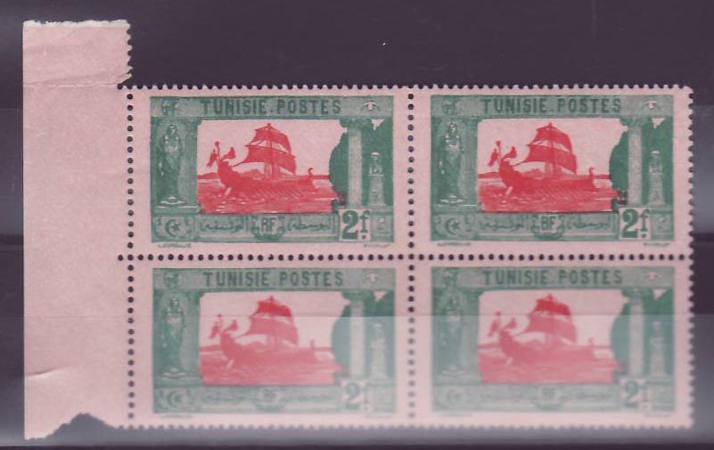 Tunisie n°118 Galere 2F en bloc de 4 ** Sans charniere Bord de feuille
