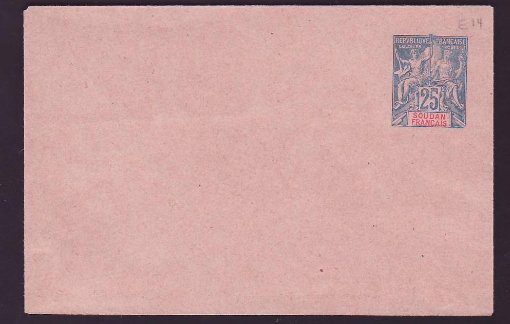 Soudan Entier Postal Type Groupe 25c Neuf