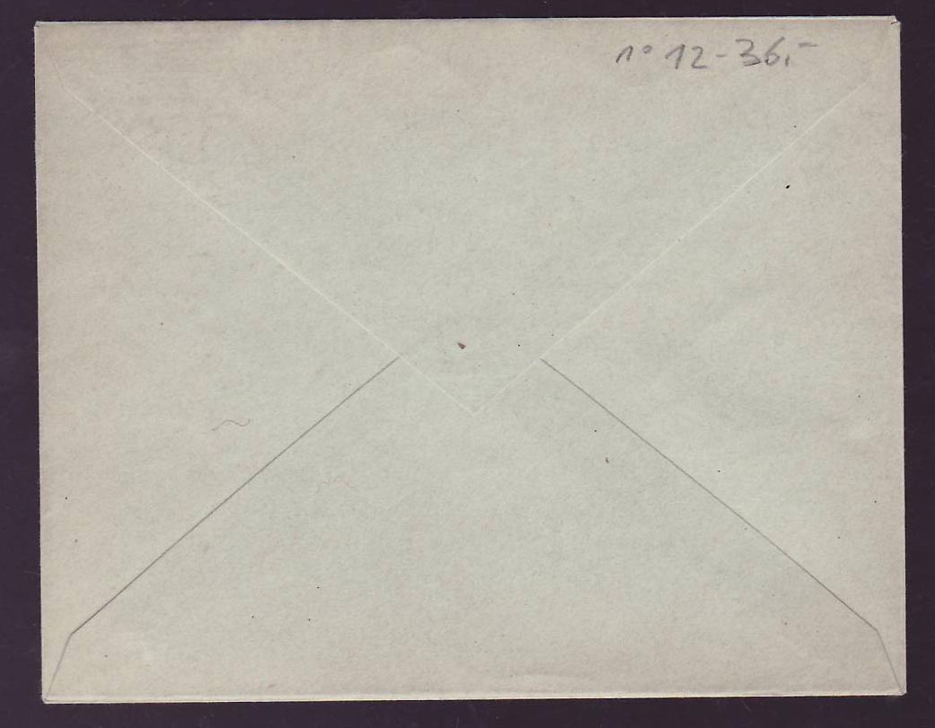Soudan Entier Postal Type Groupe 15c Neuf — Rückseite