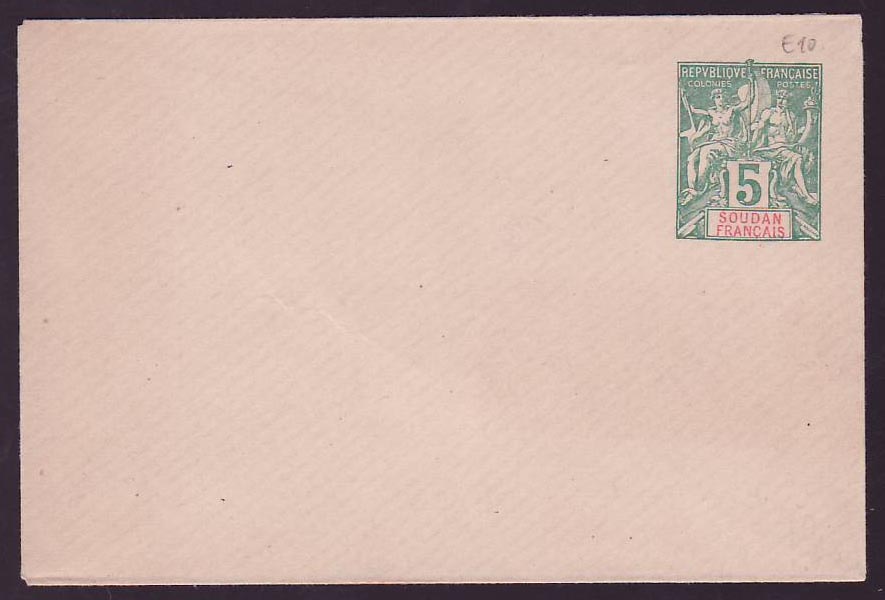 Soudan Entier Postal Type Groupe 5c Neuf