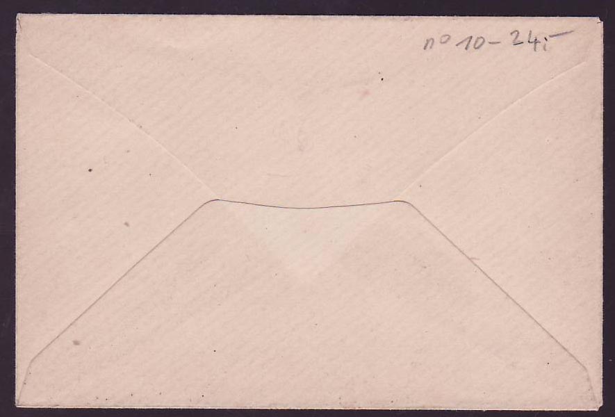 Soudan Entier Postal Type Groupe 5c Neuf — Verso