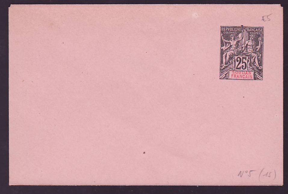 Soudan Entier Postal Type Groupe 25c Neuf