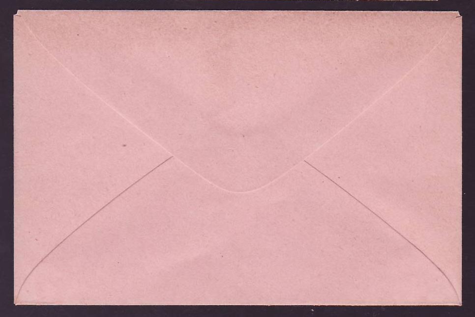 Soudan Entier Postal Type Groupe 25c Neuf — Verso