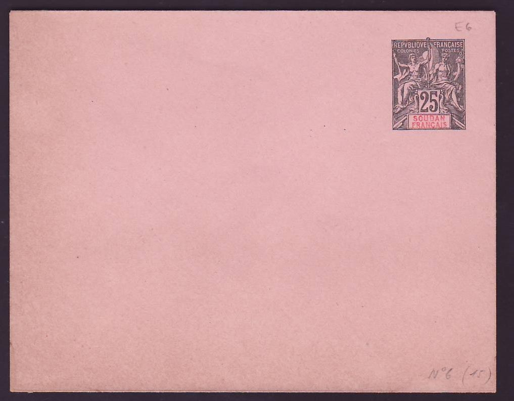 Soudan Entier Postal Type Groupe 25c Neuf