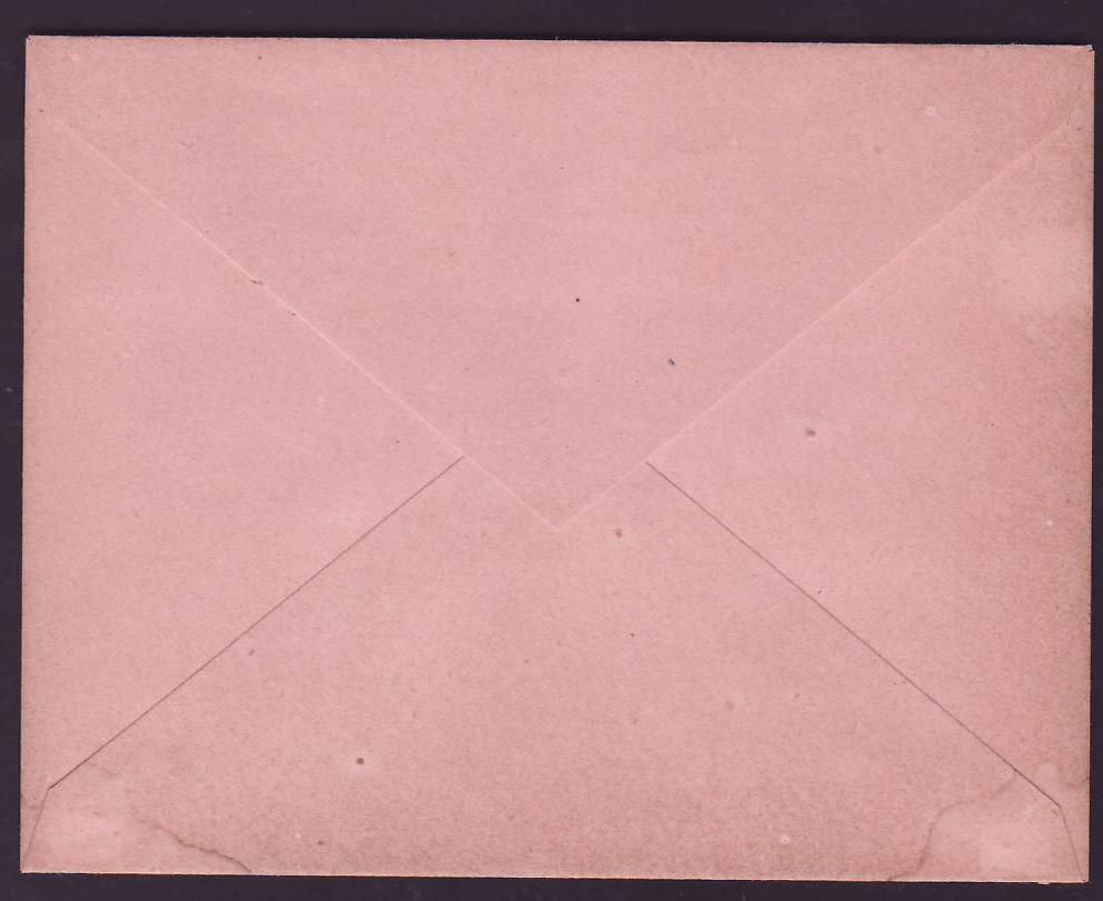 Soudan Entier Postal Type Groupe 25c Neuf — Back
