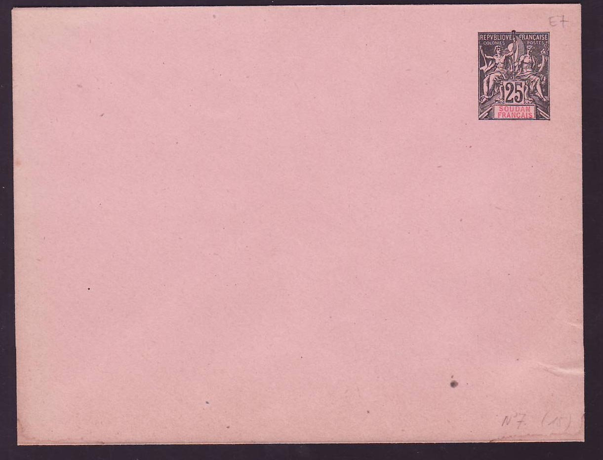 Soudan Entier Postal Type Groupe 25c Neuf