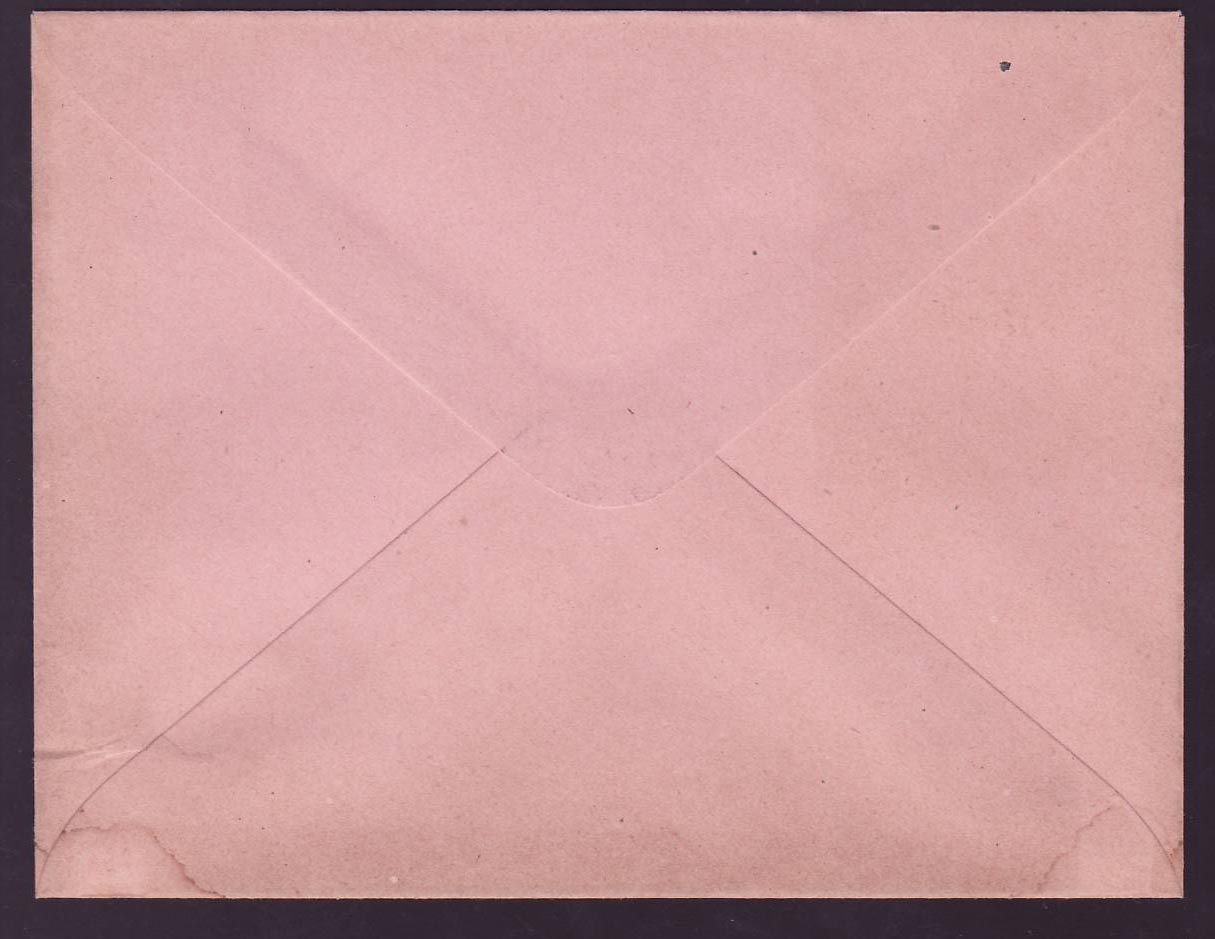 Soudan Entier Postal Type Groupe 25c Neuf — Back