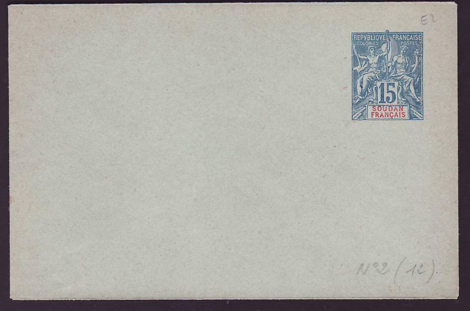 Soudan Entier Postal Type Groupe 15c Neuf