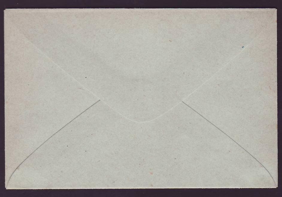Soudan Entier Postal Type Groupe 15c Neuf — Verso