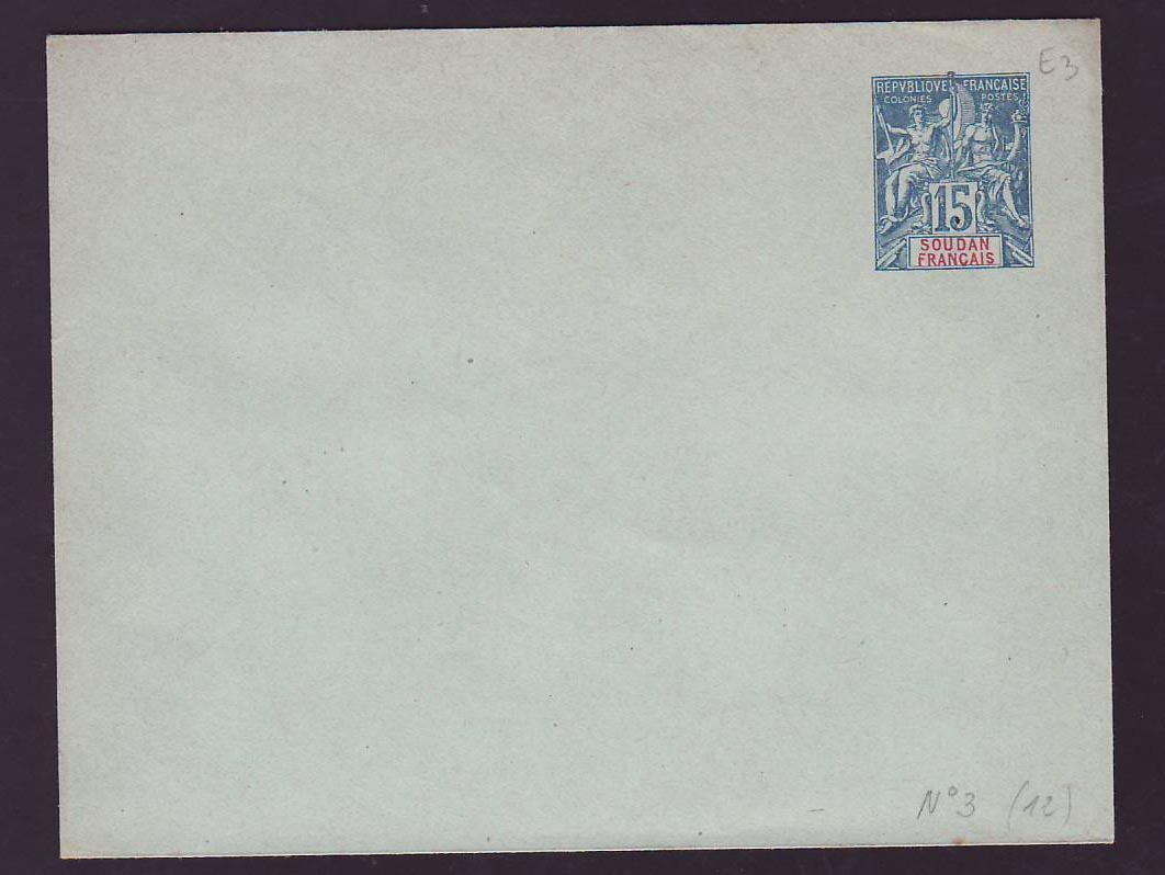 Soudan Entier Postal Type Groupe 15c Neuf