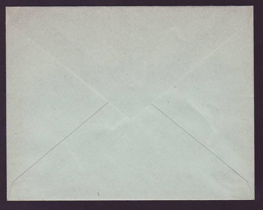 Soudan Entier Postal Type Groupe 15c Neuf — Back