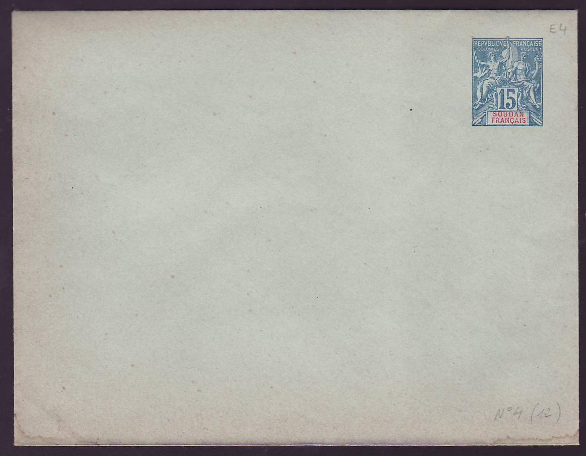 Soudan Entier Postal Type Groupe 15c Neuf