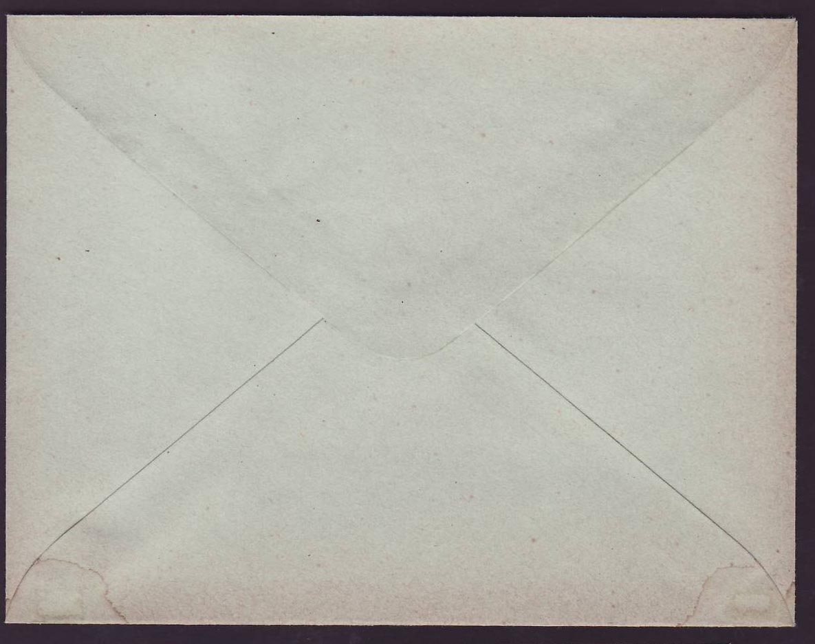 Soudan Entier Postal Type Groupe 15c Neuf — Verso