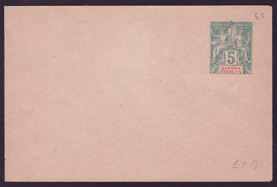 Soudan Entier Postal Type Groupe 5c Neuf