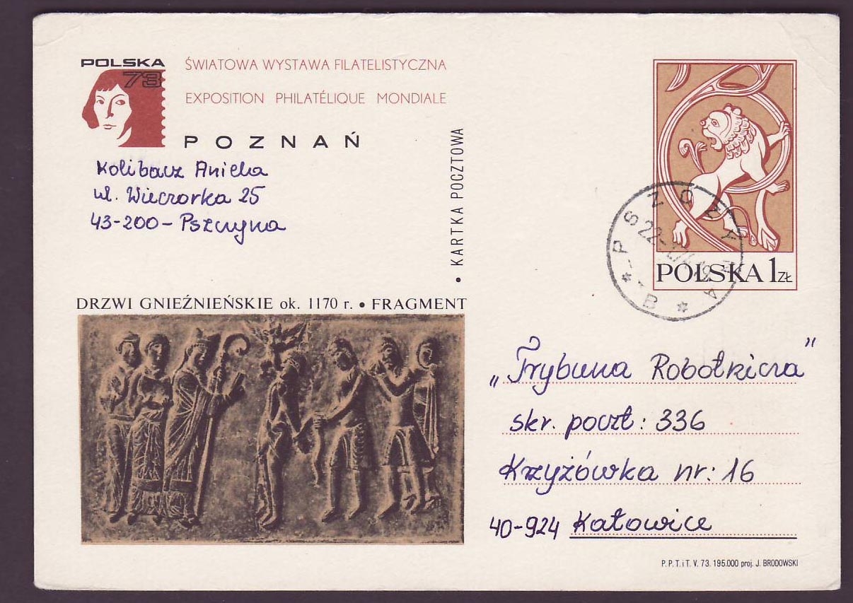 Poland Postal stationery with Lion stamp cds 1974
