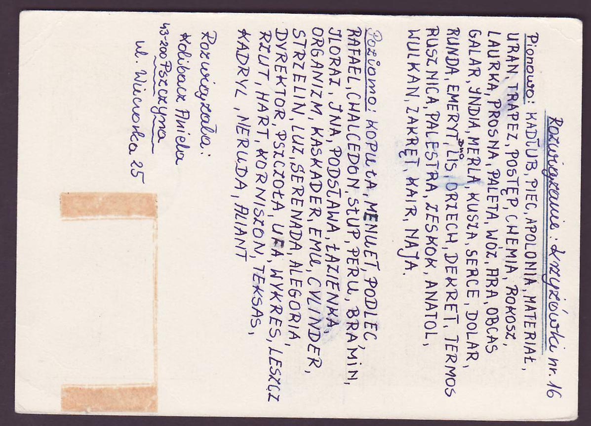 Poland Postal stationery with Lion stamp cds 1974 — Back