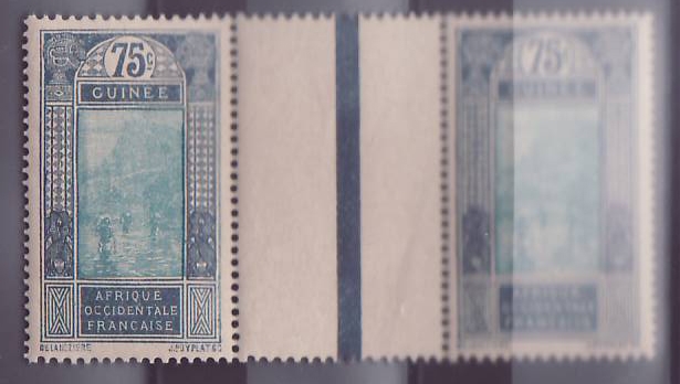 Guinee n°105 75c Gue de Kitim ** Paire interpanneau