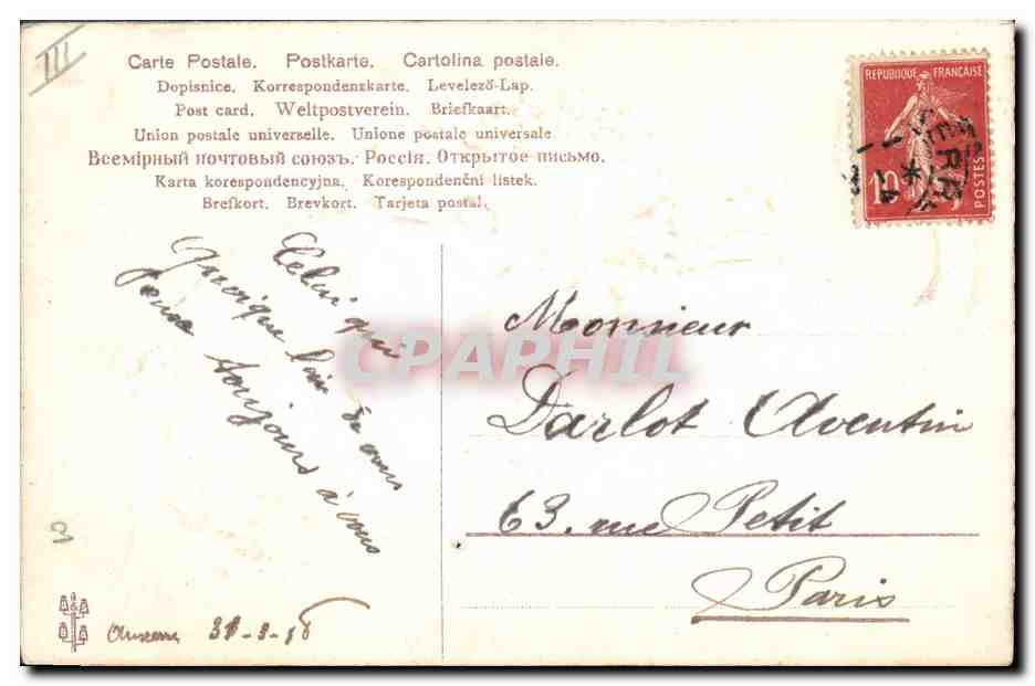 CPA Fantaisie Fleurs Poissons 1er Avril  — Verso