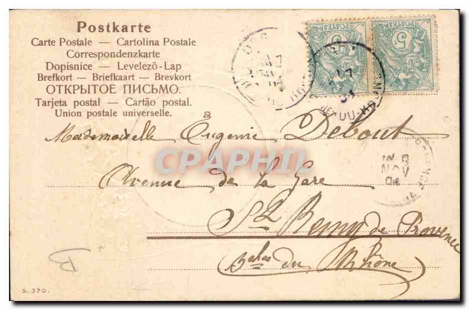 CPA Fantaisie Fleurs Enfant  — Verso