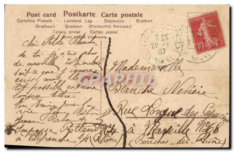 CPA Fantaisie Fleurs Hirondelles  — Verso