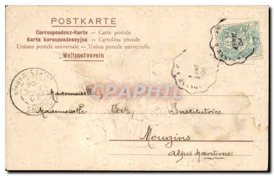 CPA Fantaisie Fleurs Colombes  — Verso