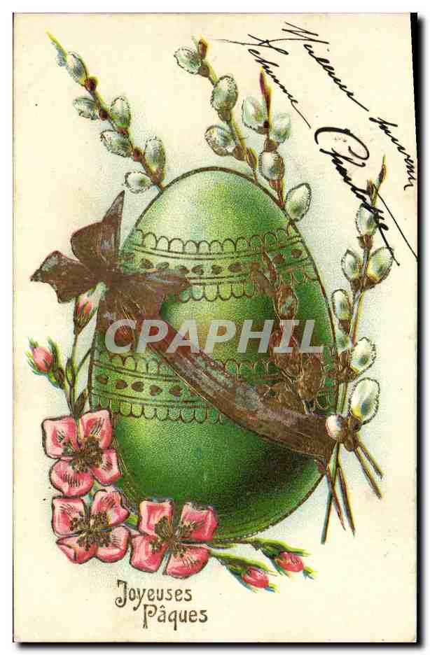 CPA Fantaisie Fleurs Oeuf Paques 