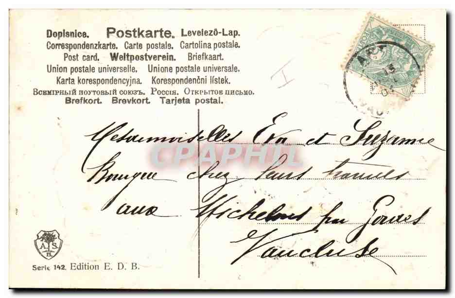 CPA Fantaisie Fleurs Oeuf Paques  — Rückseite