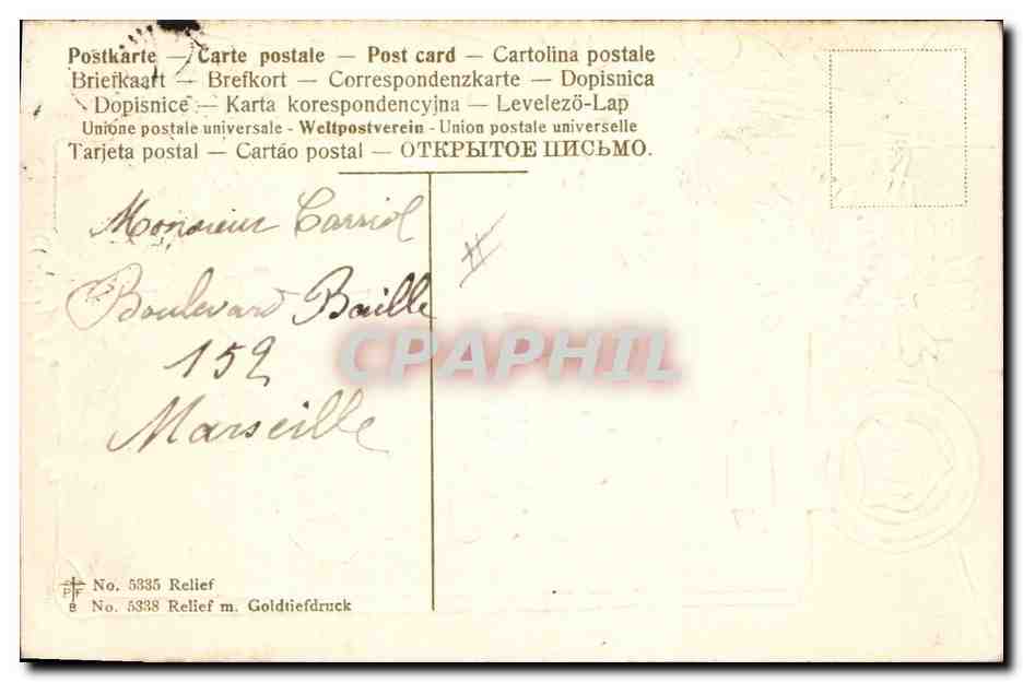 CPA Fantaisie Fleurs  — Verso