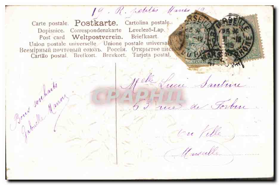 CPA Fantaisie Fleurs  — Verso