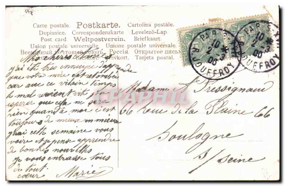 CPA Fantaisie Fleurs  — Rückseite